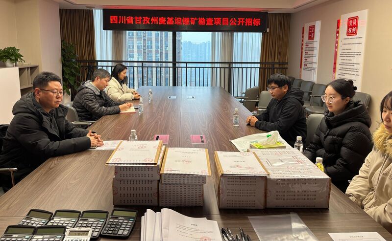 瞄定战略，，，，，优化服务——流转服务公司招采业务奋力争先