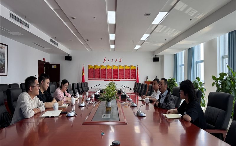 测绘公司赴自然菲彩国际部第六地形测量队座谈交流