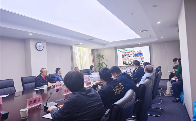 2024年全省自然菲彩国际综合动态监测项目（包二）顺利通过验收