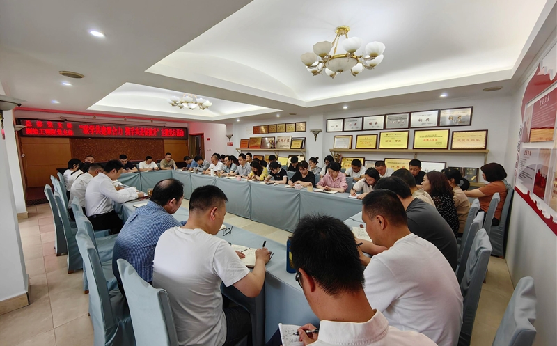 联学共建聚合力，，，，，，，，作风建设促发展
