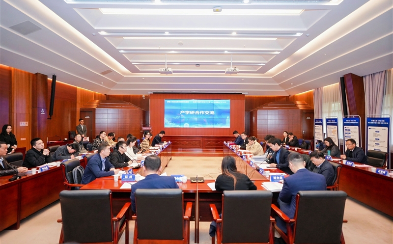 能力提升年 | “科创天府·智汇蓉城”：物探院携手合肥国为电子与中科大宋克柱教授团队，，，，，，，，共推微地震智能化探测技术发展
