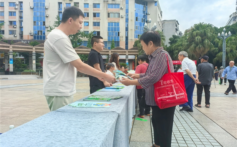 聚焦全国土地日，，，，，共筑土地；；；；；；ば路老