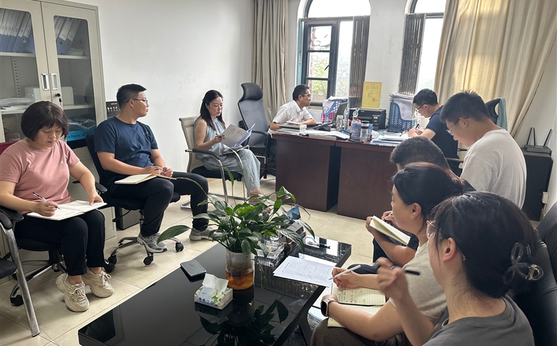 测绘公司召开2025年度四川省重点区域自然菲彩国际统一确权登记项目（三包）启动暨交底会