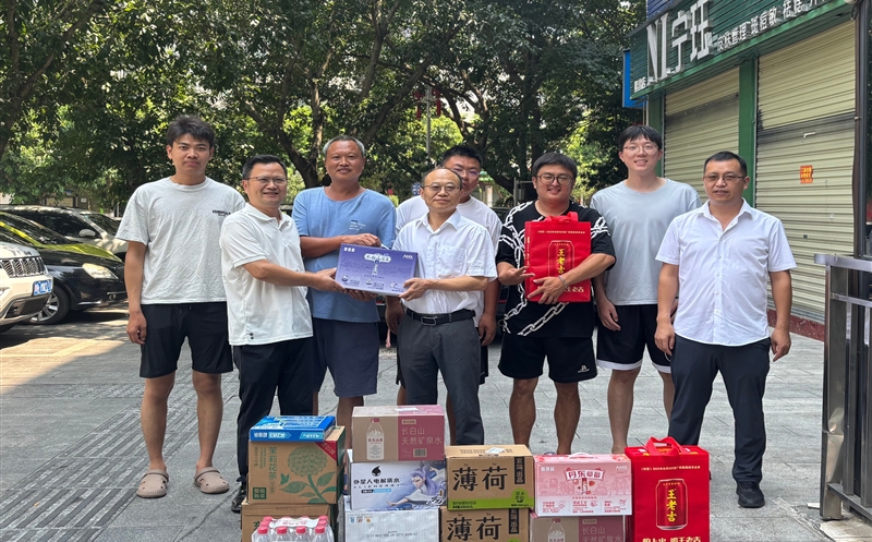 炎炎夏日送清凉 丝丝关爱暖人心——测绘公司赴隆昌市“水菲彩国际基础调查”项目现场开展调研及慰问活动