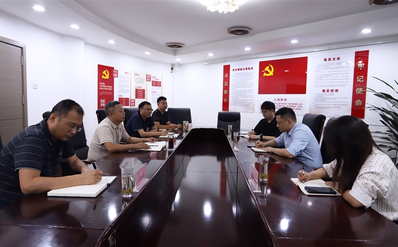 工商银行成都草市街支行赴攀西公司座谈交流