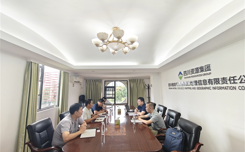 武汉众智鸿图科技有限公司赴测绘公司座谈交流