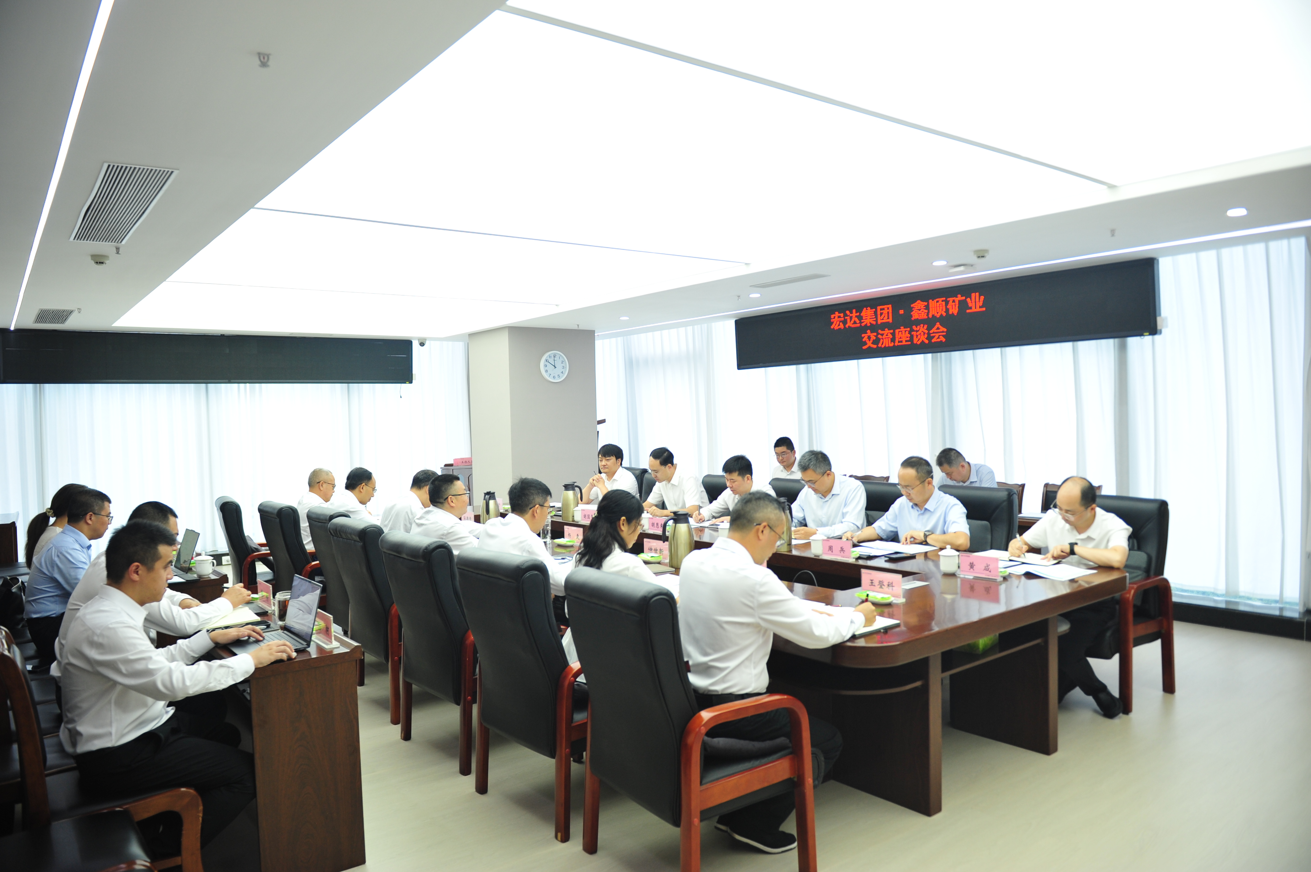 微信图片_20250905144120_66_200