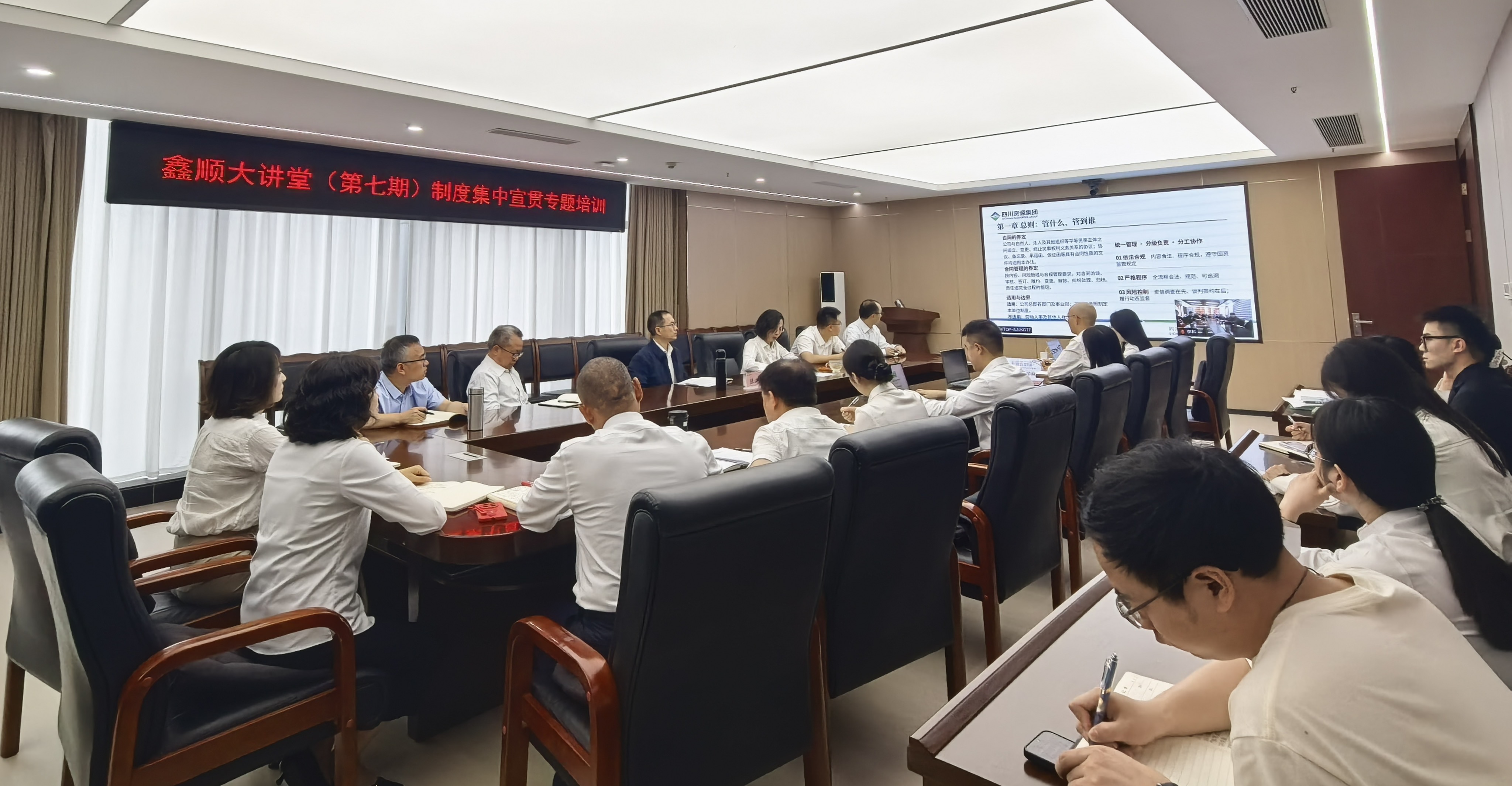 微信图片_20261014155010_128_1242