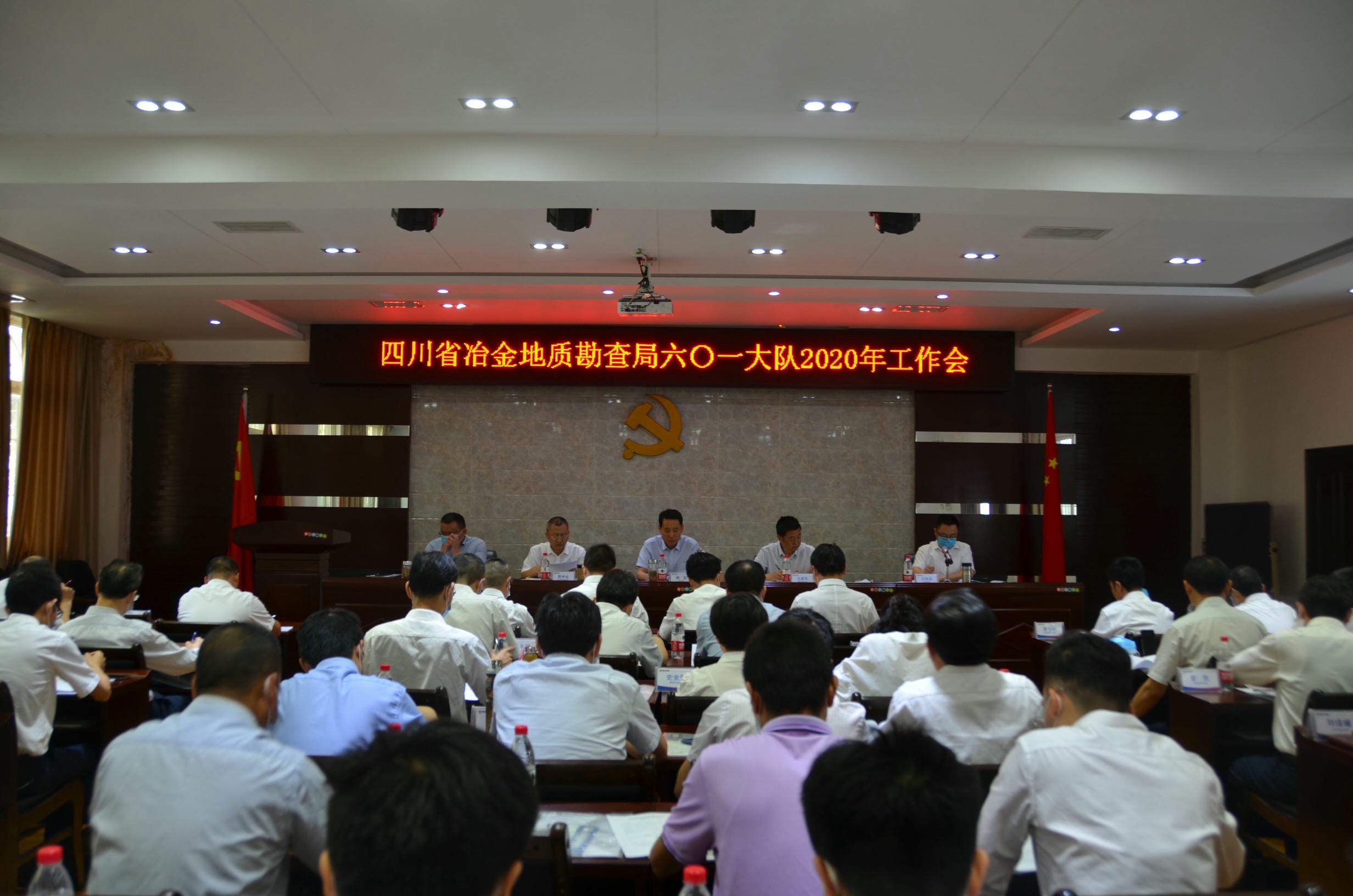 菲彩国际·(中国区)有限公司官网