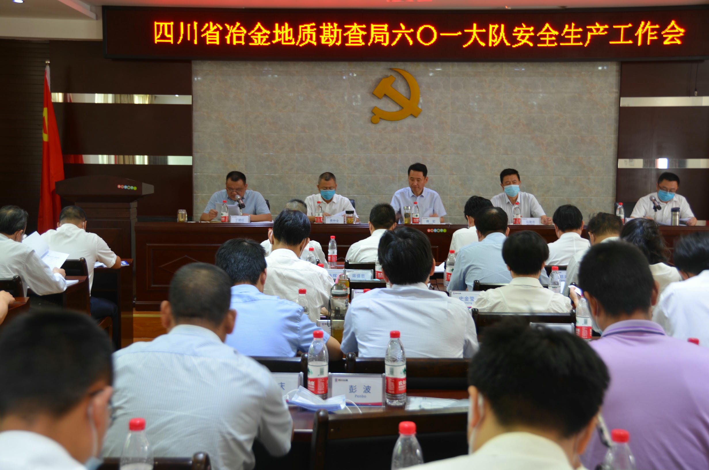 菲彩国际·(中国区)有限公司官网