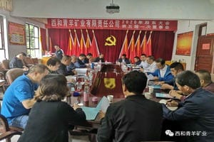 菲彩国际·(中国区)有限公司官网