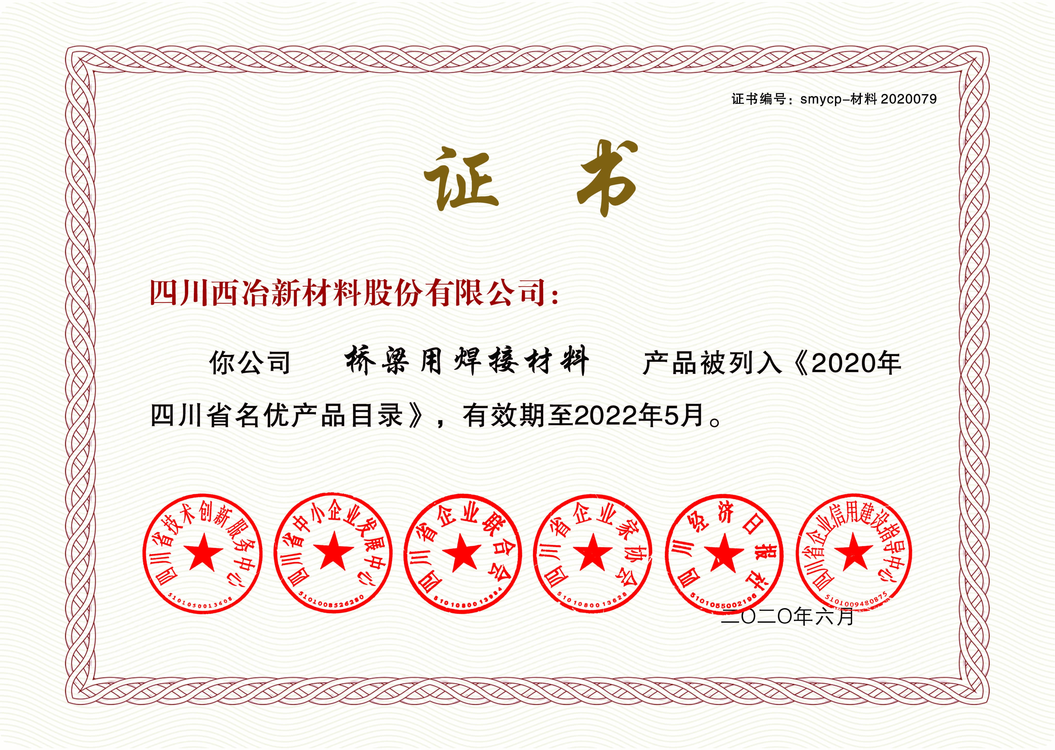 菲彩国际·(中国区)有限公司官网