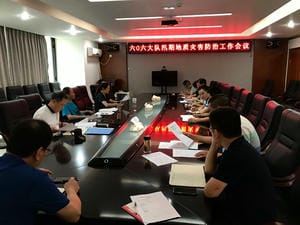 菲彩国际·(中国区)有限公司官网