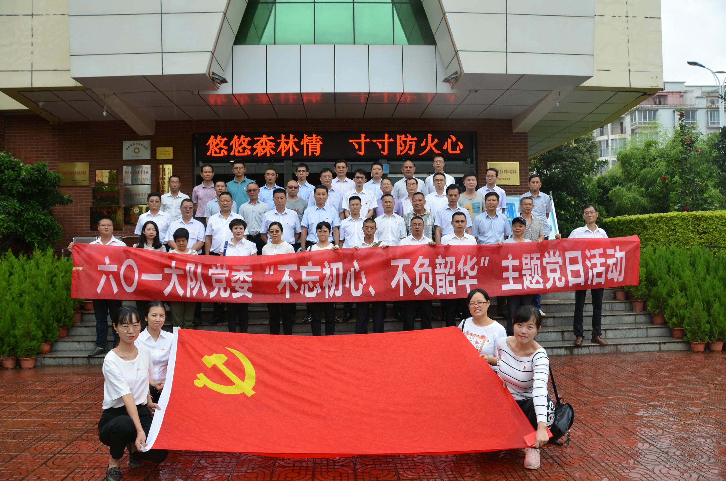 菲彩国际·(中国区)有限公司官网