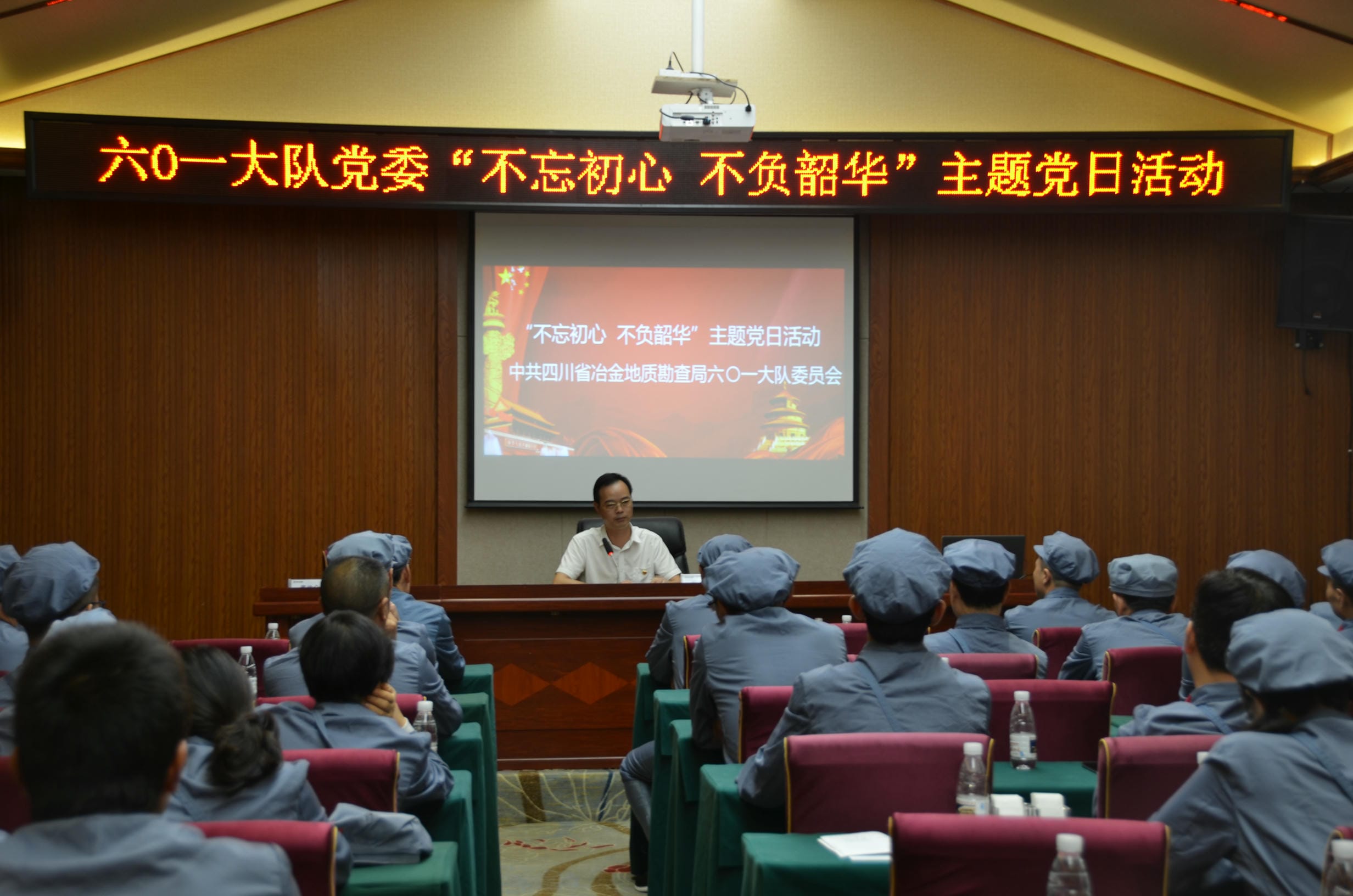 菲彩国际·(中国区)有限公司官网