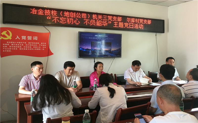 技工学；；；；；；；厝持Р坑虢岫怨步ǘ獯宓持Р苛峡埂安煌跣摹⒉桓荷鼗敝魈獾橙栈疃