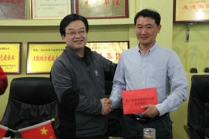 菲彩国际·(中国区)有限公司官网