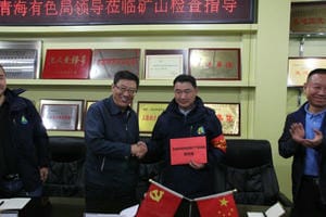 菲彩国际·(中国区)有限公司官网