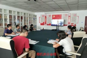 菲彩国际·(中国区)有限公司官网