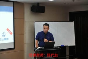 菲彩国际·(中国区)有限公司官网