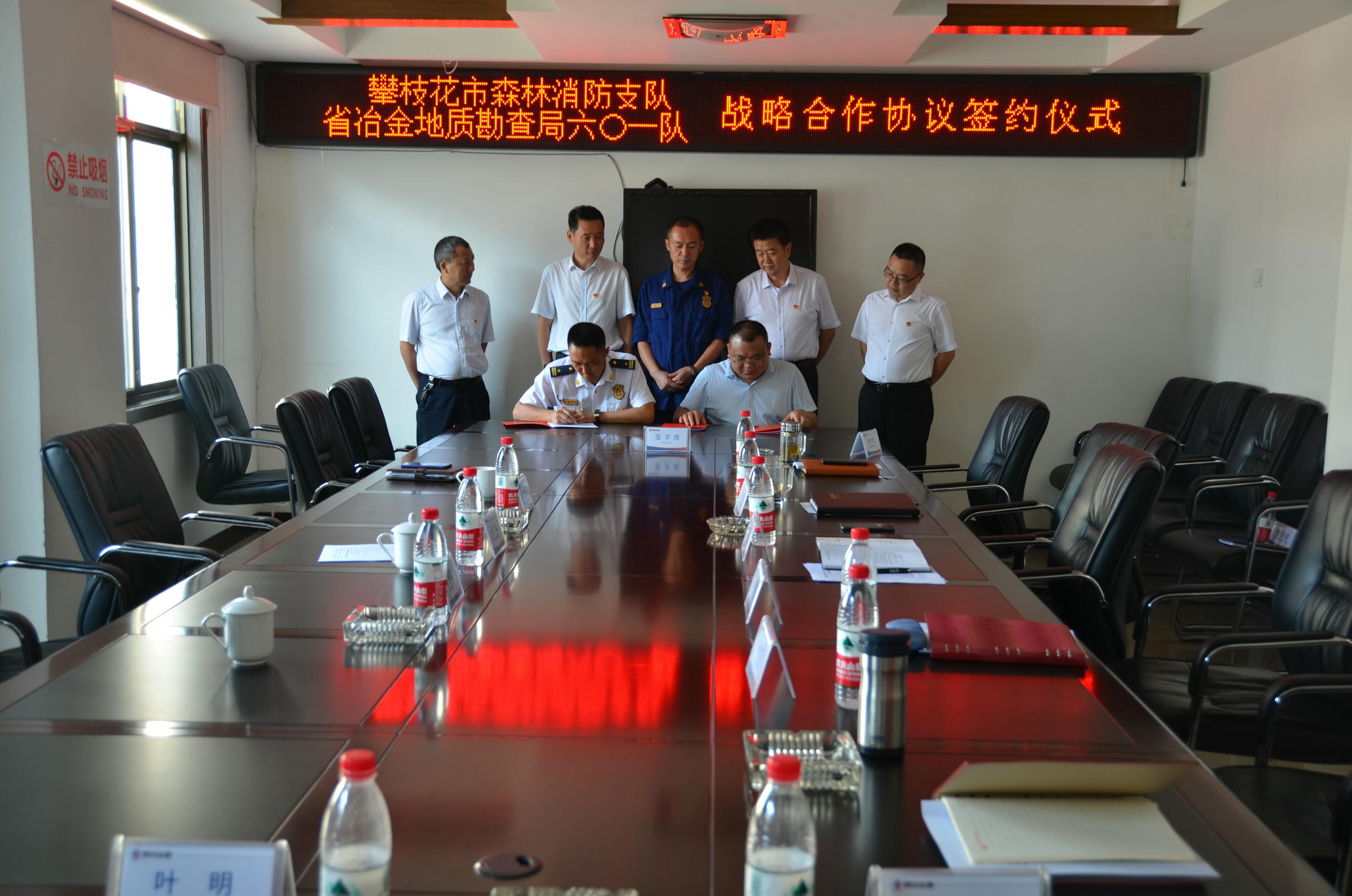 菲彩国际·(中国区)有限公司官网