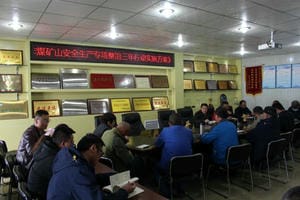菲彩国际·(中国区)有限公司官网