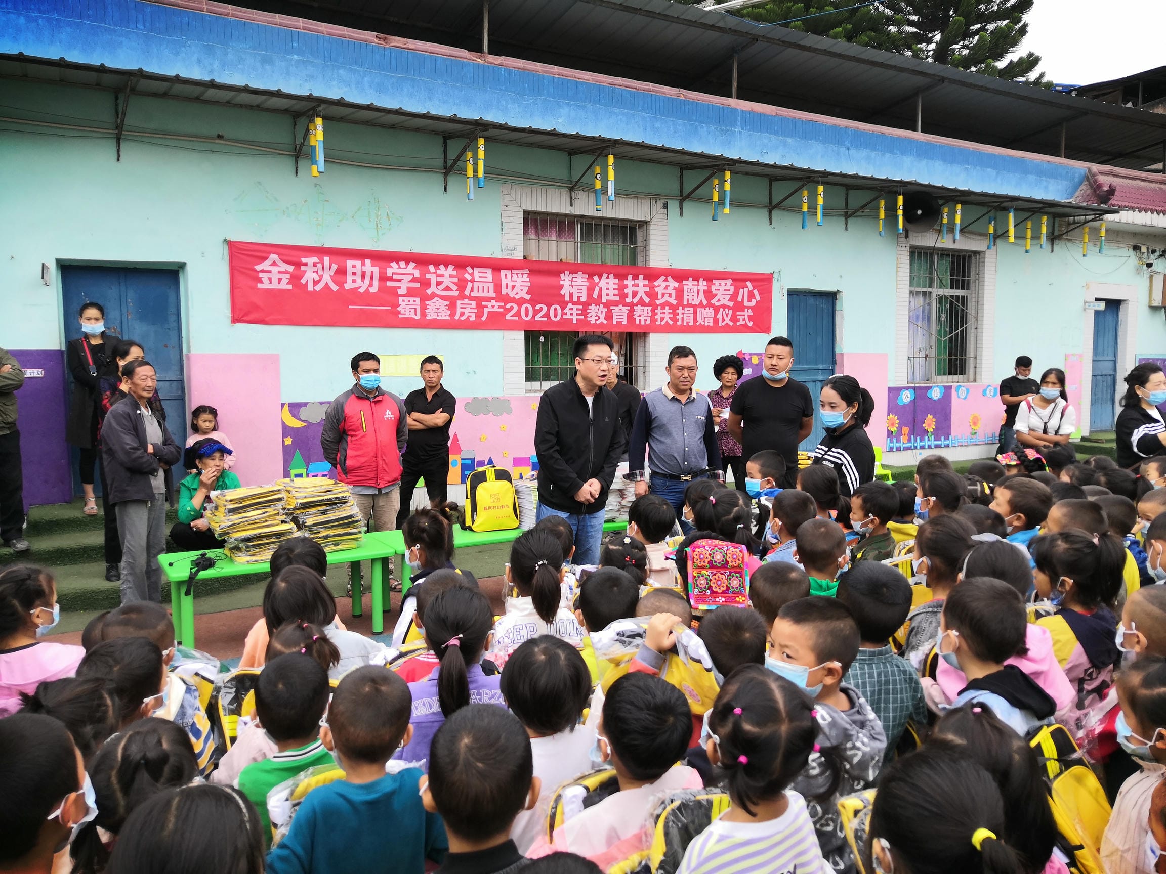 菲彩国际·(中国区)有限公司官网