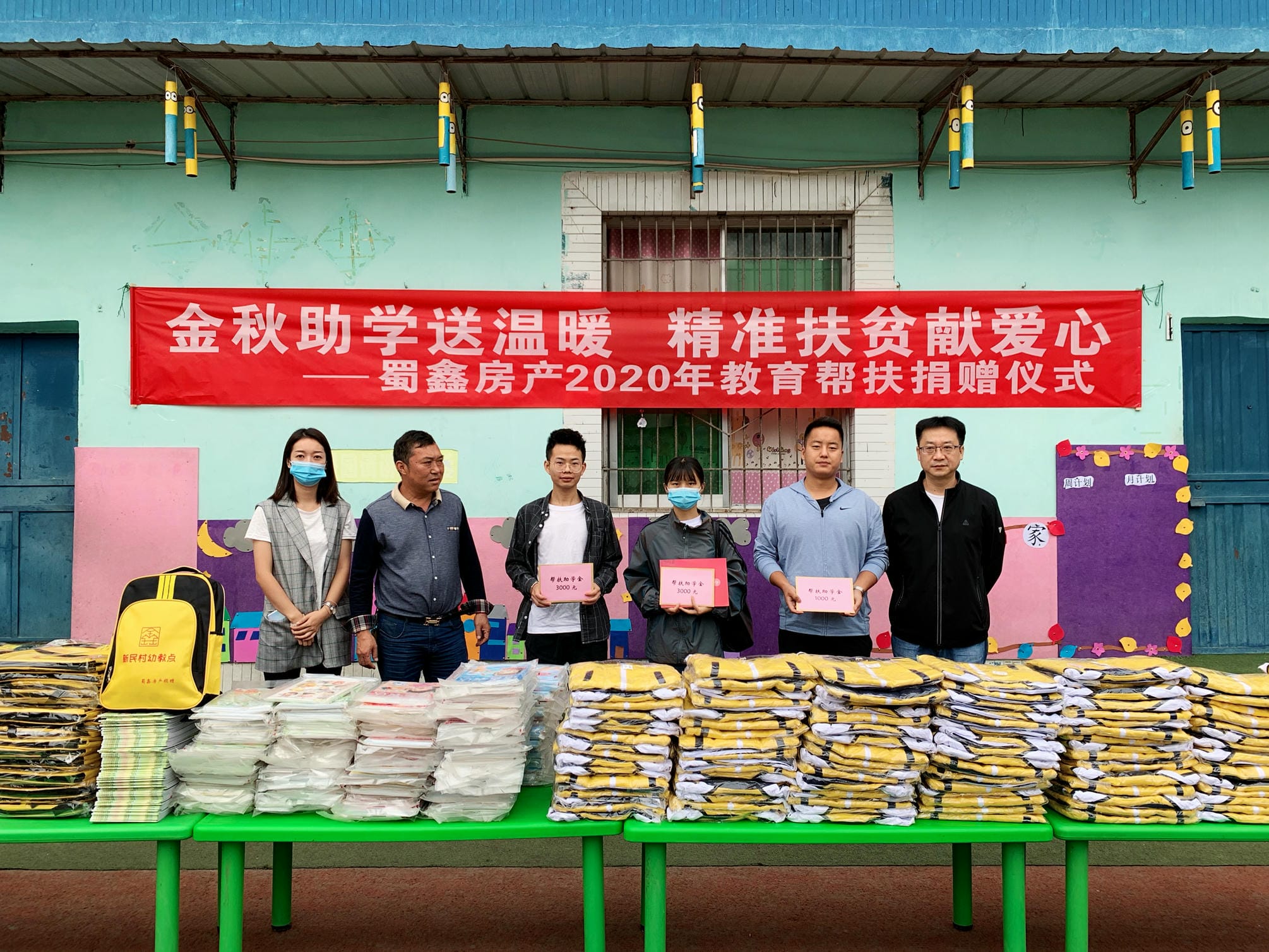 菲彩国际·(中国区)有限公司官网