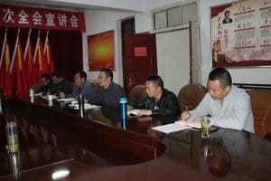 菲彩国际·(中国区)有限公司官网