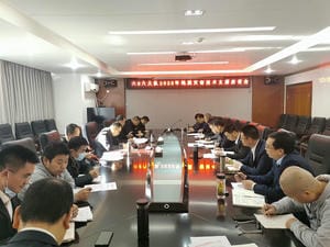 菲彩国际·(中国区)有限公司官网