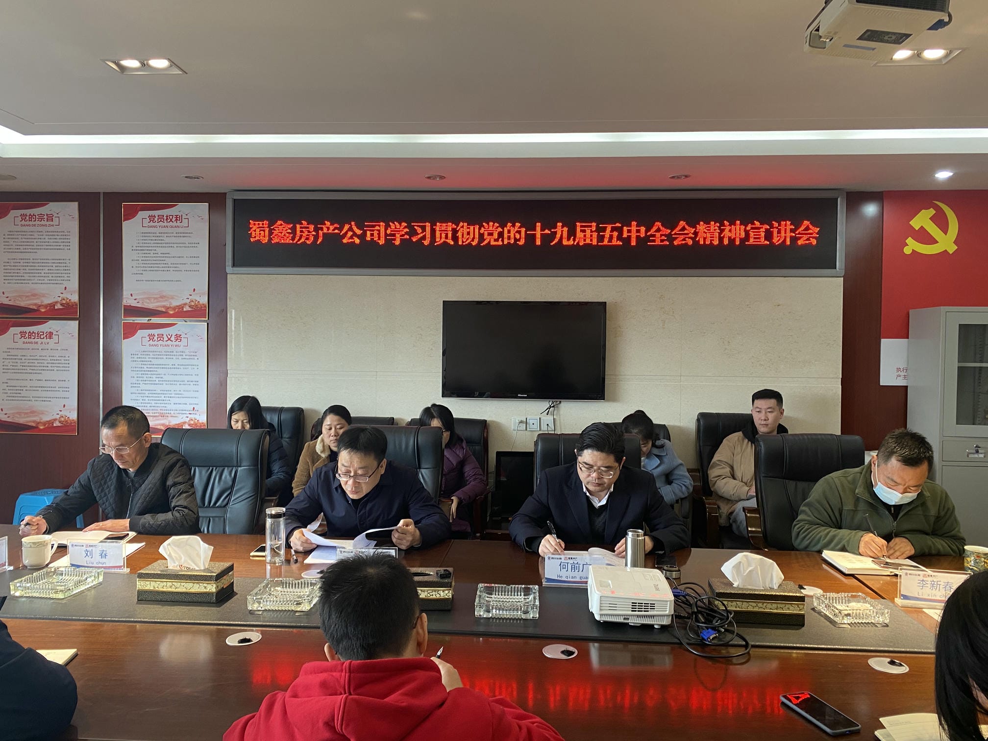 菲彩国际·(中国区)有限公司官网