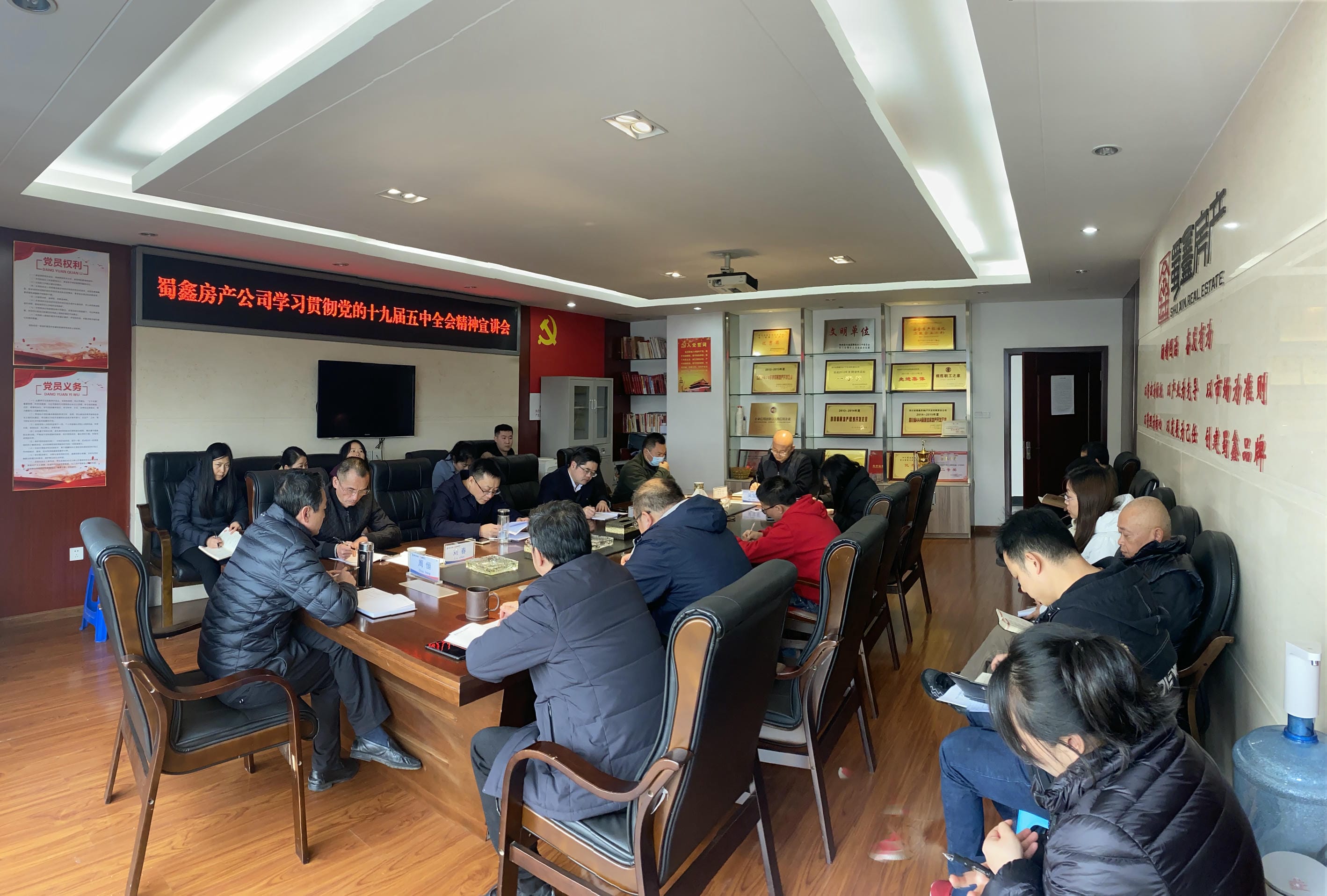 菲彩国际·(中国区)有限公司官网
