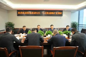 菲彩国际·(中国区)有限公司官网