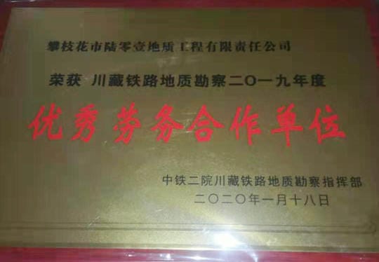 菲彩国际·(中国区)有限公司官网