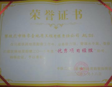菲彩国际·(中国区)有限公司官网
