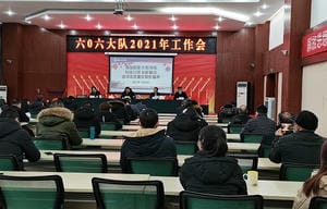 菲彩国际·(中国区)有限公司官网