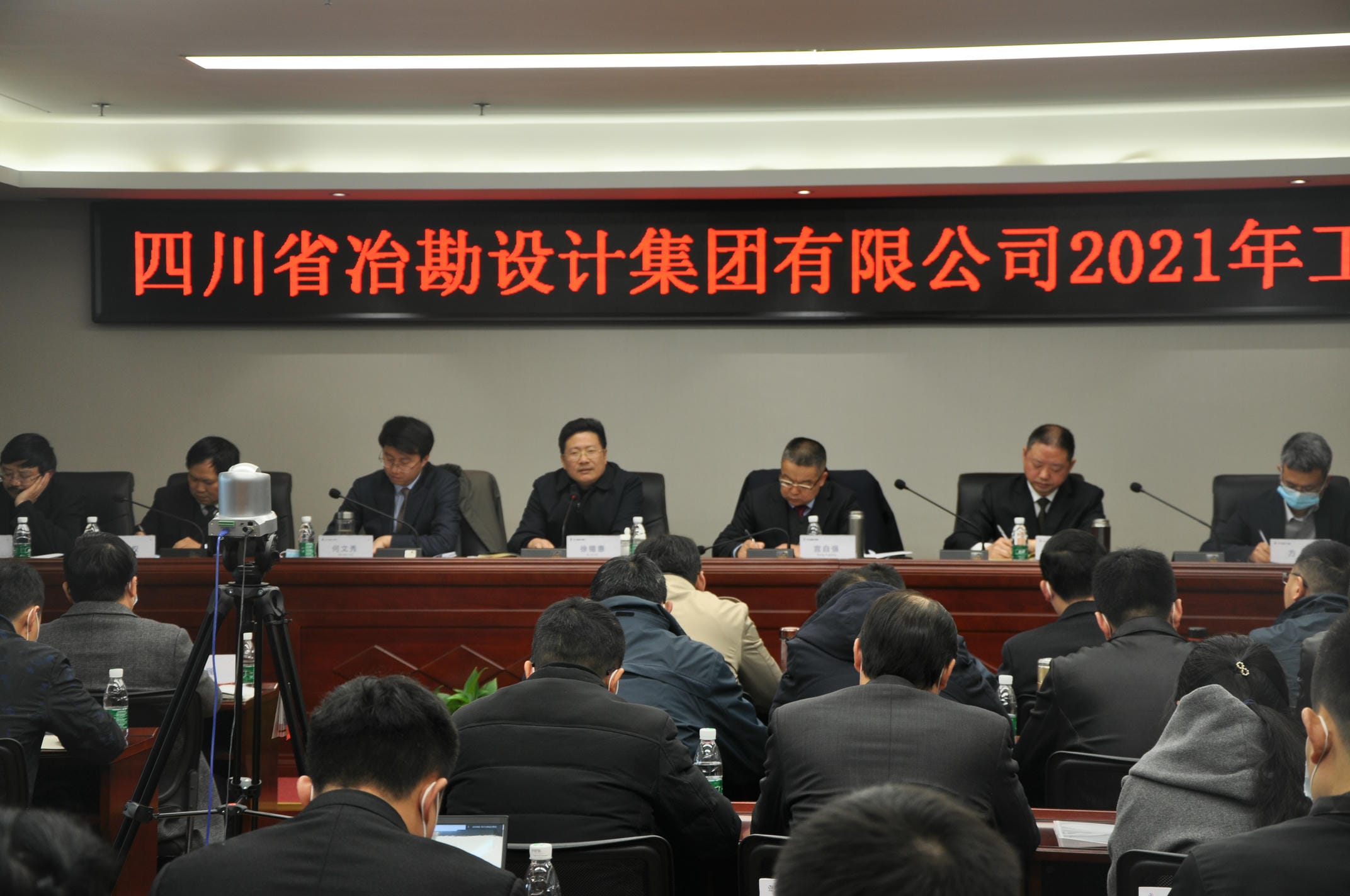 菲彩国际·(中国区)有限公司官网