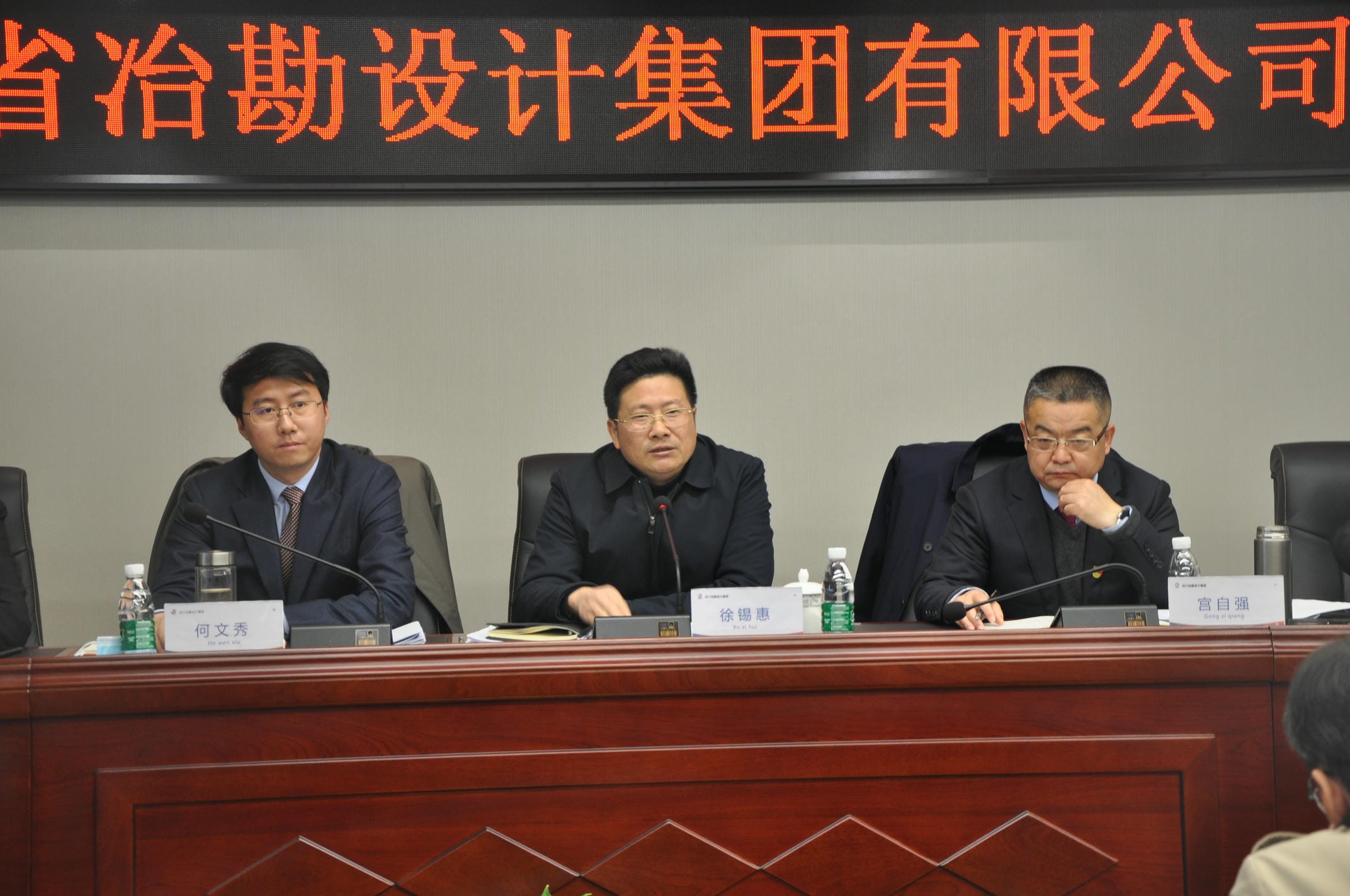 菲彩国际·(中国区)有限公司官网