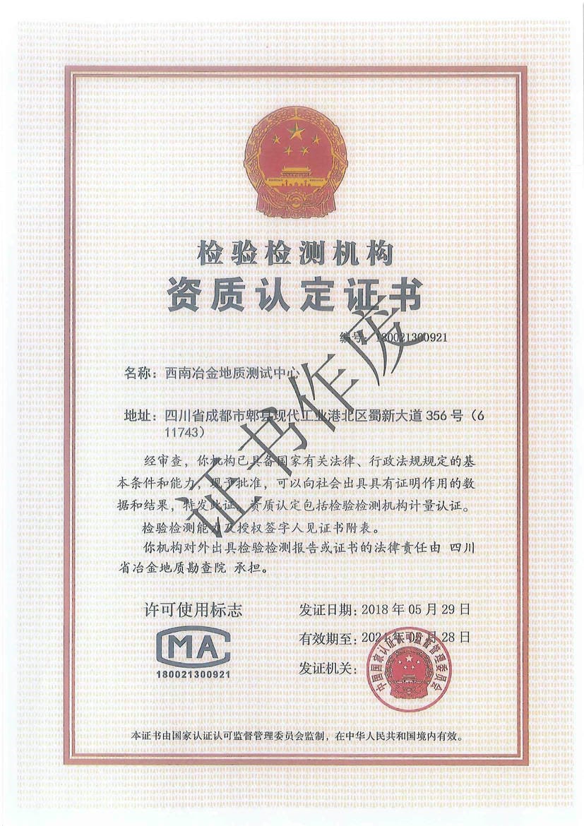 菲彩国际·(中国区)有限公司官网