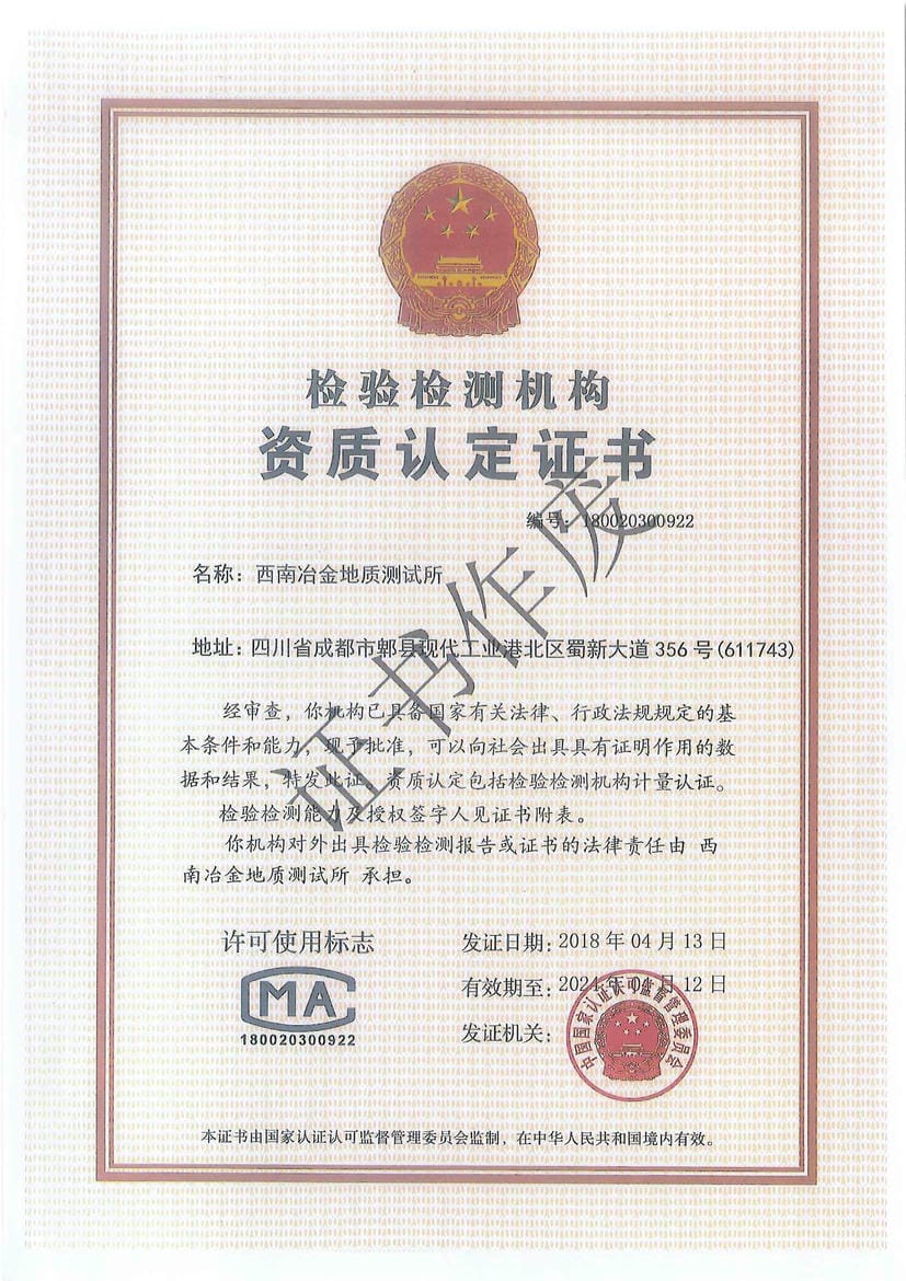 菲彩国际·(中国区)有限公司官网
