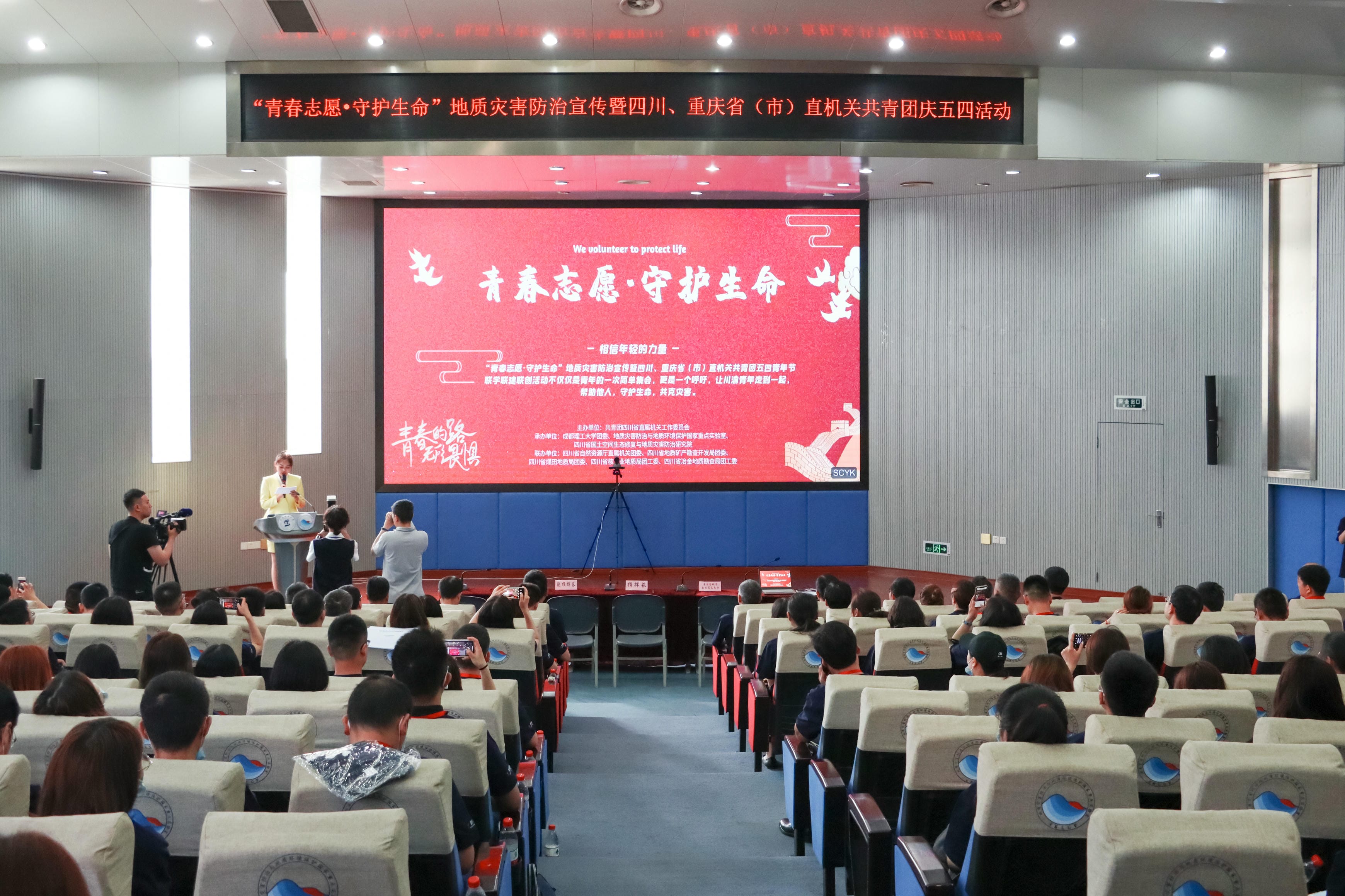 菲彩国际·(中国区)有限公司官网