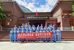 菲彩国际·(中国区)有限公司官网