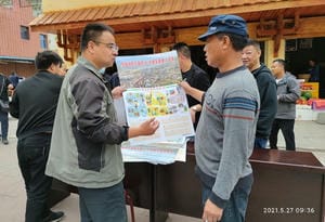 菲彩国际·(中国区)有限公司官网