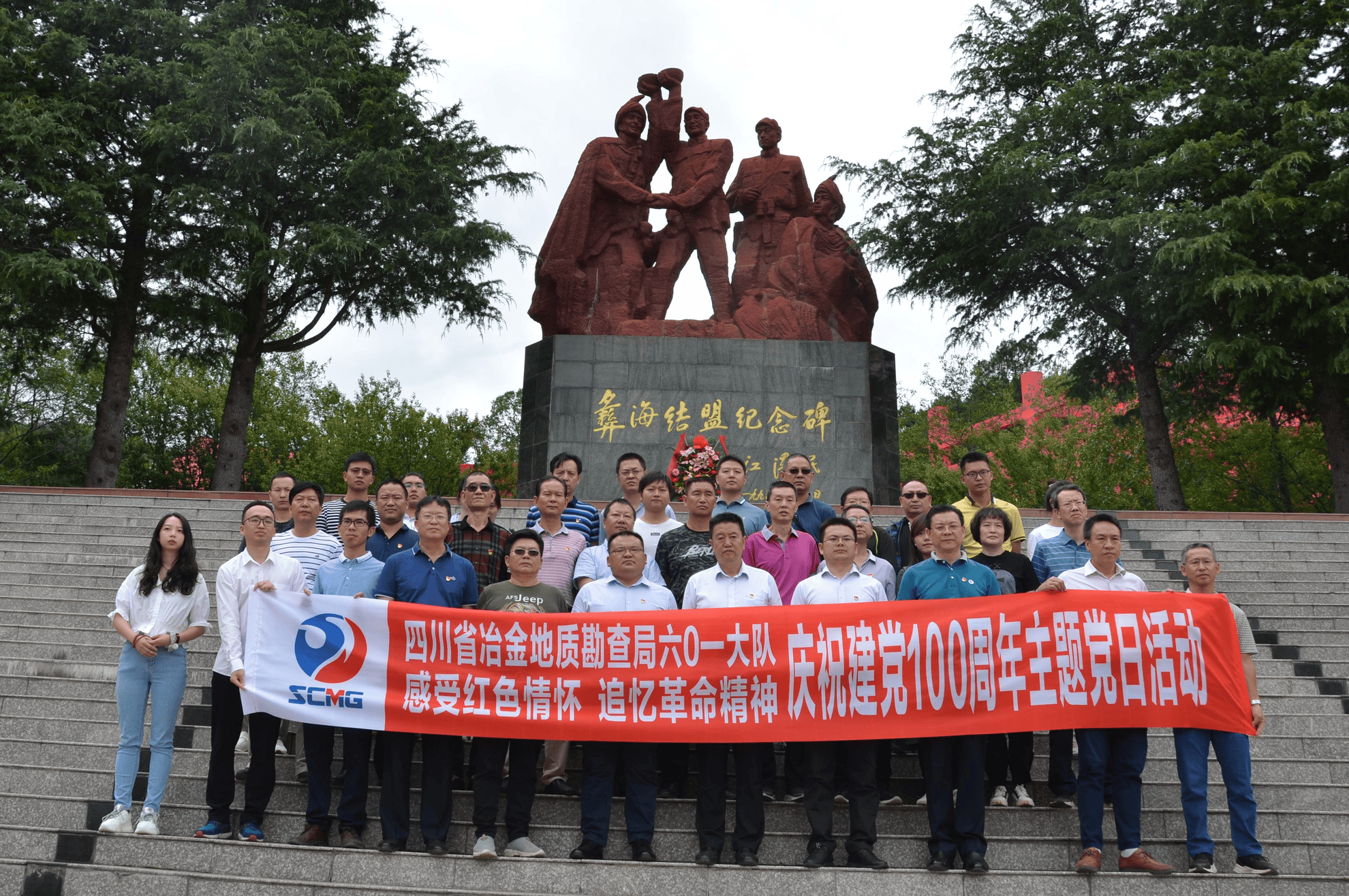 菲彩国际·(中国区)有限公司官网