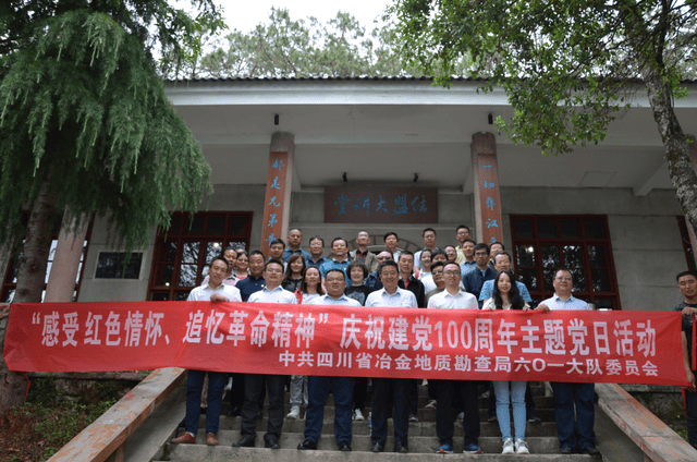 菲彩国际·(中国区)有限公司官网