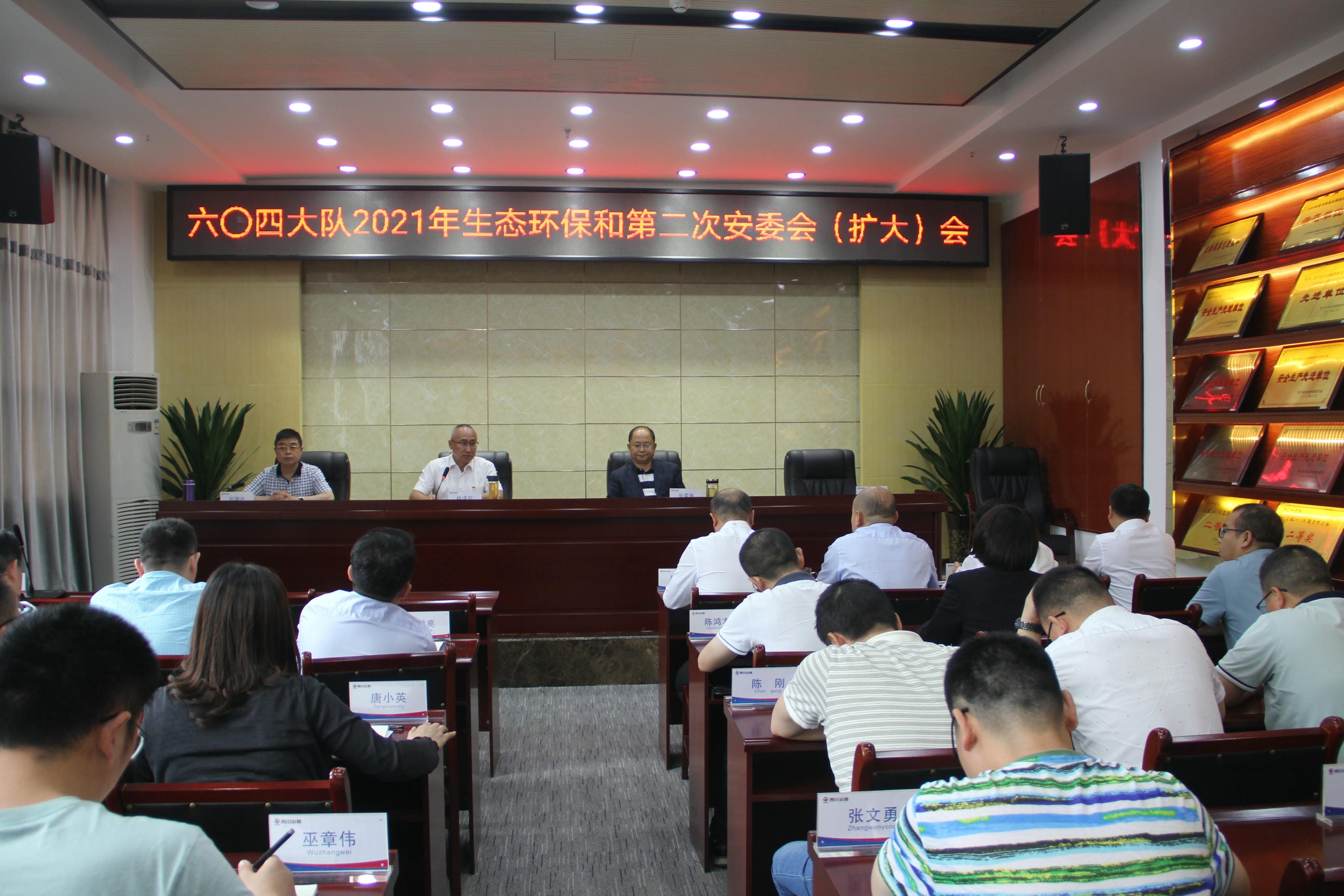 菲彩国际·(中国区)有限公司官网