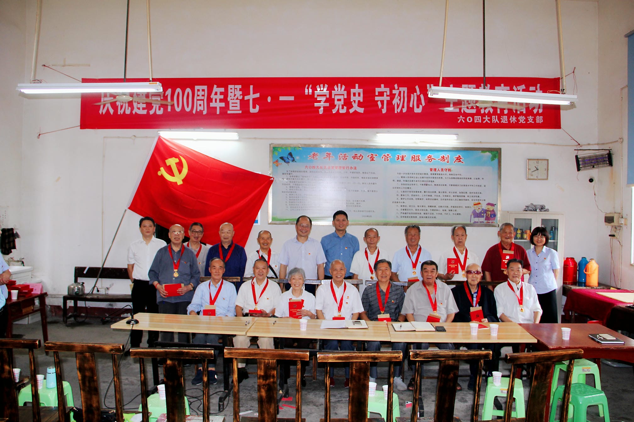 菲彩国际·(中国区)有限公司官网