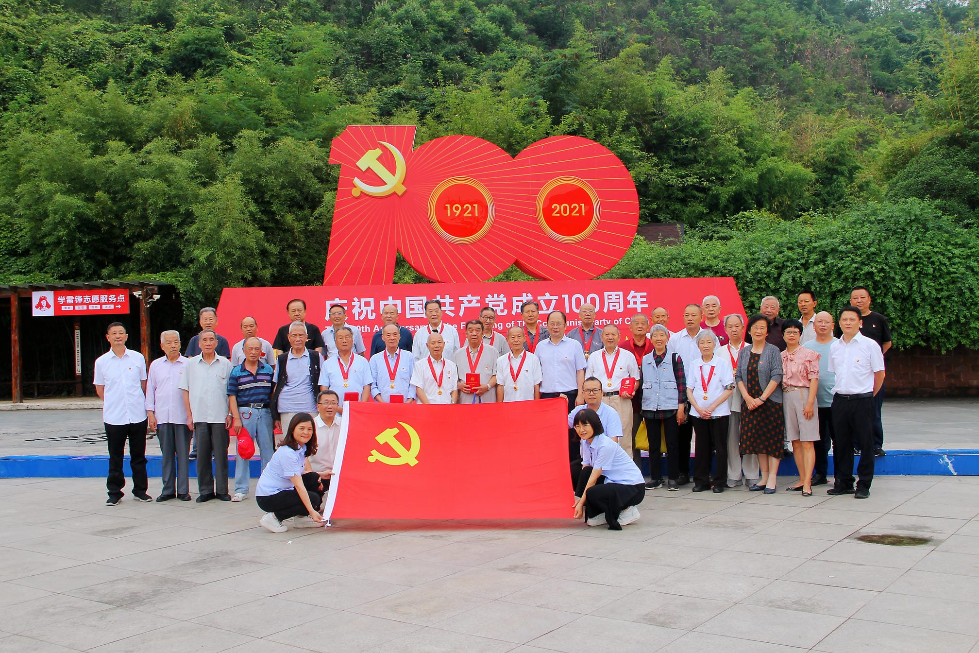 菲彩国际·(中国区)有限公司官网