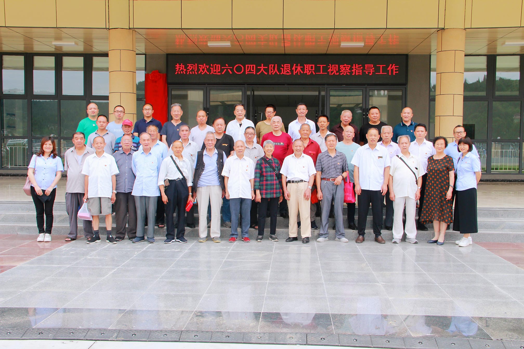 菲彩国际·(中国区)有限公司官网