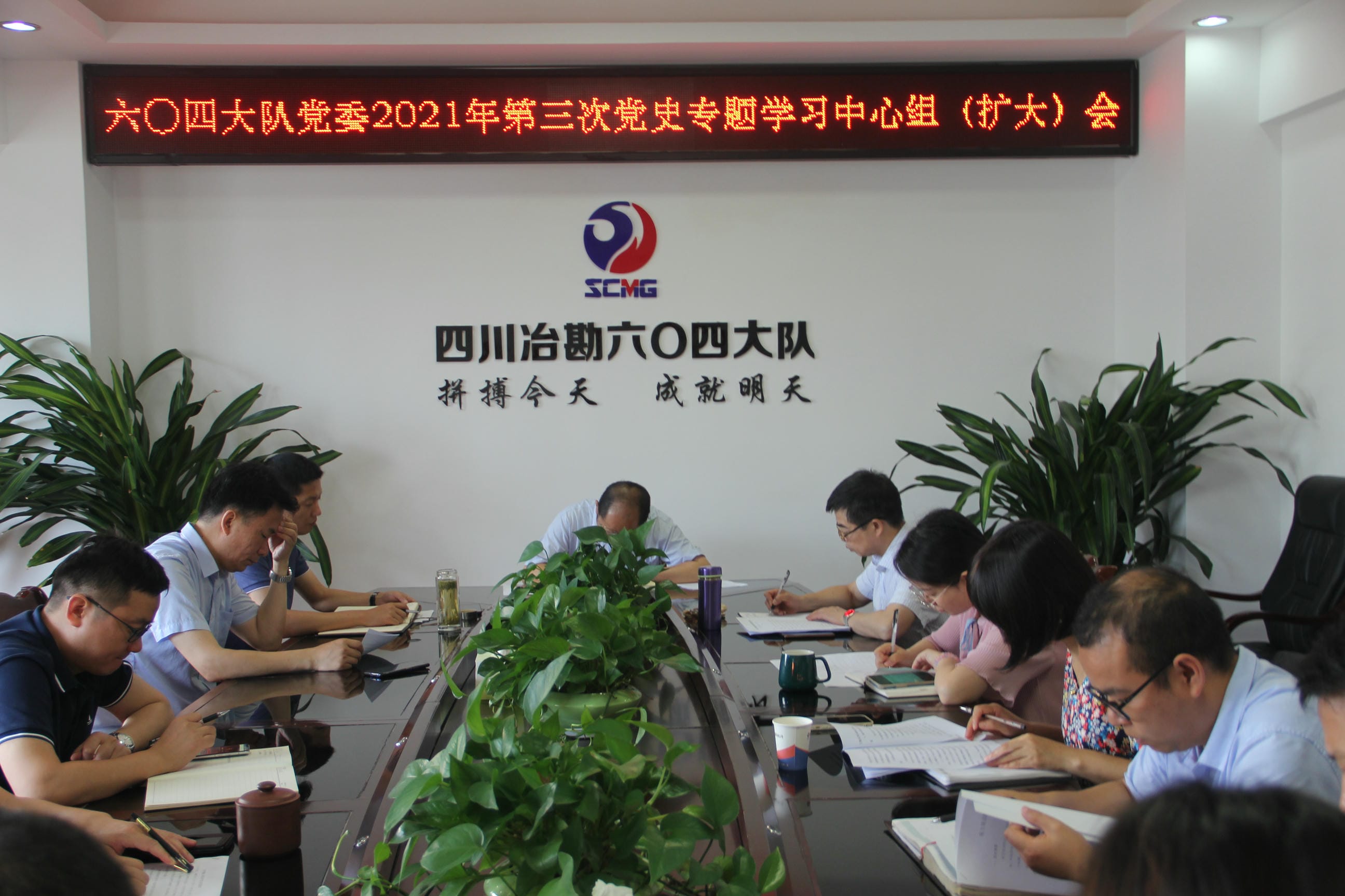 菲彩国际·(中国区)有限公司官网
